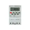 KG316T-II Interruptor Temporizador de Control por Microcomputadora Temporizador Control de Encendido/Apagado de Alimentación para Farolas de Calle Alta Potencia 2