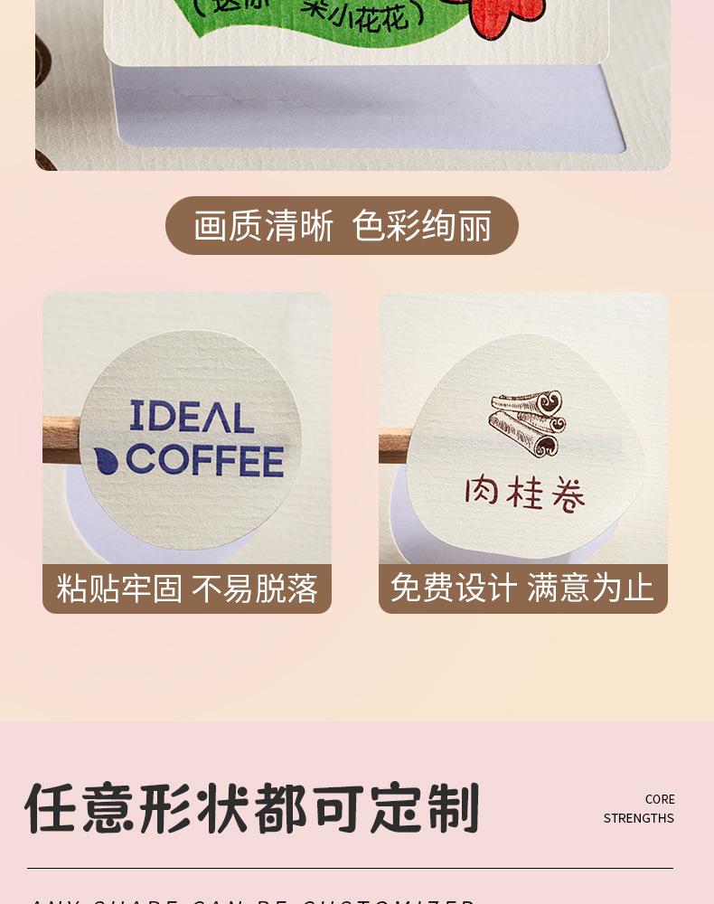 详情图片_03.jpg