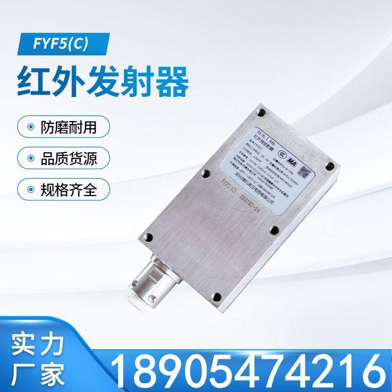 汇业主图1_副本