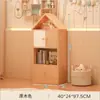 Estante de armazenamento para livros infantis, estante de chão, armário doméstico com portas, armário de oito compartimentos, armário baixo, armário de armazenamento para sala de estar