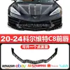 Adecuado para Chevrolet Corvette C8 Labio Frontal Corvette C8 20-24 Spoiler Frontal Modificado de Tres Secciones