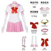 Traje de Cosplay de Sailor Moon para Comercio Exterior Transfronterizo, Uniforme de Marinero de Rei Hino, Cosplay, Ropa de Anime, Actuación en Escenario