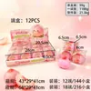 Bloques de Construcción Juguetes Squishy Bolas Hechas a Mano Venta Caliente Transfronteriza Vaselina Squishy Juguetes para Aliviar el Estrés Rebote Lento Mayoreo
