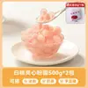 Bolas de tapioca rellenas de camote morado con centro, boba reventadora, perlas explosivas, ingredientes para postre de té de leche, bolas de taro, gelatina de hielo, ingredientes para ensalada de frutas