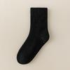Meias quentes femininas de outono e inverno, meias de cashmere masculinas, meias extra grossas com forro de lã, meias quentes de lã para inverno