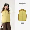 Ropa de Otoño Pudding Haru para Niñas, Top de Ropa Infantil, Nuevo Modelo de Otoño 2026, Chaleco de Algodón Impermeable Ligero Cálido para Niños