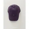 Gorra de Béisbol Bordada de Zorro de Dibujos Animados Linda para Mujer, Nueva Gorra de Béisbol de Top Suave para Parejas Primavera/Verano 2026 Que Hace que la Cara se Vea Más Pequeña