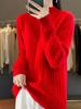 Suéter de Lã 100% Gola Alta Outono e Inverno Suéter de Tricô Flor Torcida Vintage Manga Longa Feminino Solto Espessado Cashmere Camisa Base Tricotada
