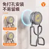 Estante para lavabo con ventosa, gancho para lavabo de baño, estante colgante de almacenamiento para lavabo de baño de inodoro para uso doméstico sin taladro