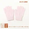 Guantes de Invierno para Niños Cálidos y a Prueba de Frío Para Escribir Estudiantes de Primaria Guantes de Tejido para Niños Guantes de Cinco Dedos para Niños de Color Puro