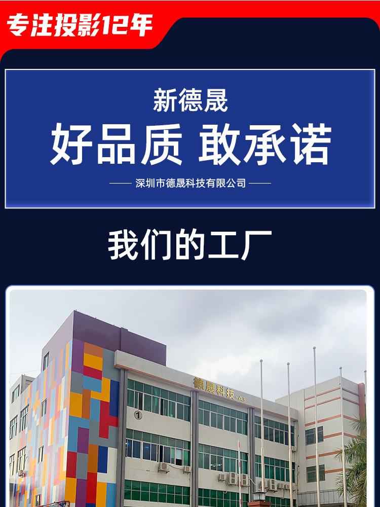 品质保证-新修改_01