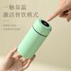 Nueva Taza Inteligente con Pantalla de Temperatura, Termo de Acero Inoxidable 304, Taza de Agua de Negocios para Hombres y Mujeres, Taza con Control de Temperatura, Portátil y Elegante