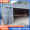 Armazém Grande para Eventos com Porta de Correr Abrigo para Comida Toldo e Cobertura contra Chuva Porta de Correr Rede de Sombra para Piscina Porta de Correr