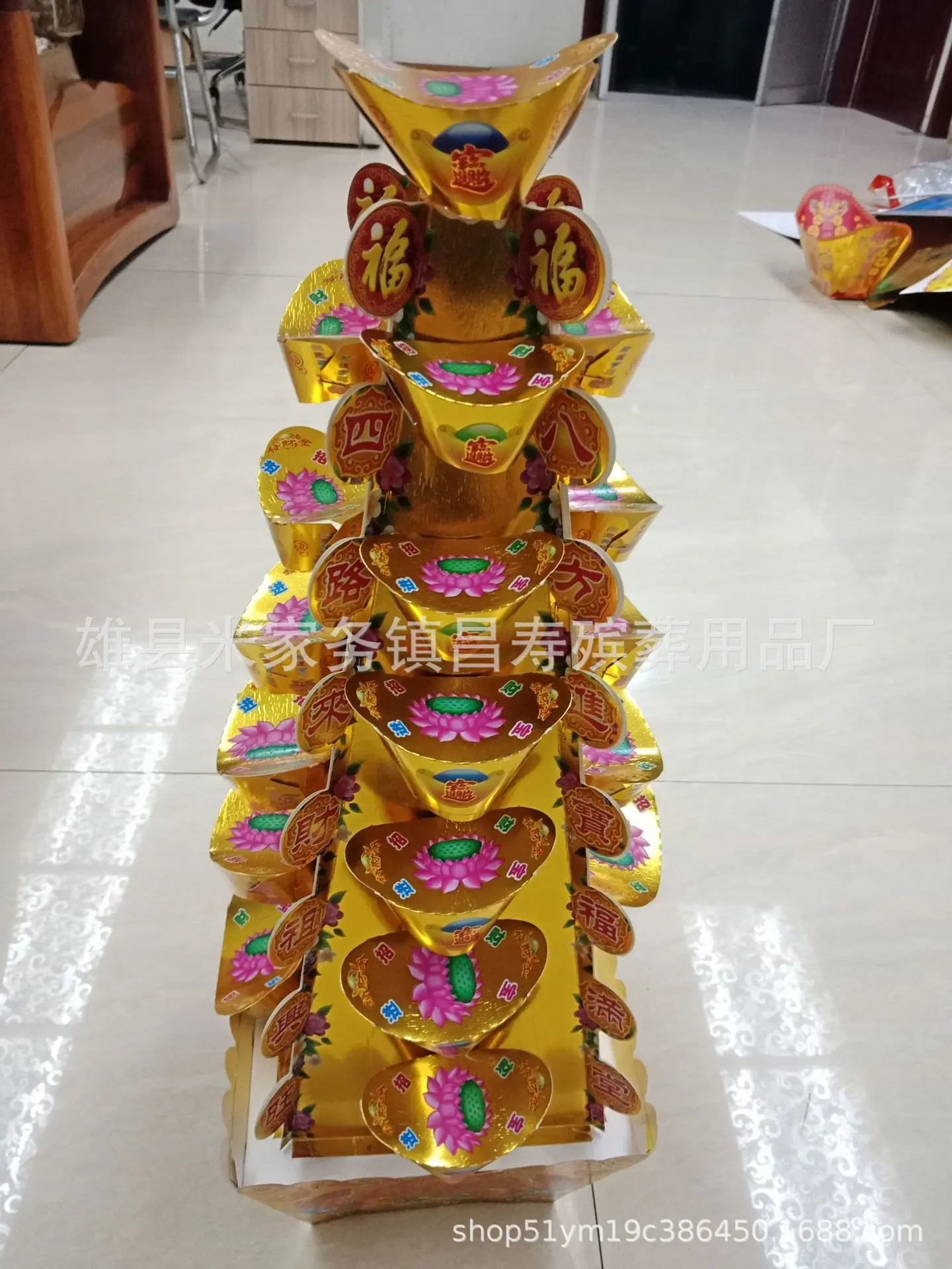 IMG20190720092307