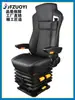 A58 Es Adecuado para Iveco Ousheng Dibodi Maxus Equipo de Ingeniería Modificado Asiento Mecánico Amortiguador para Conductor