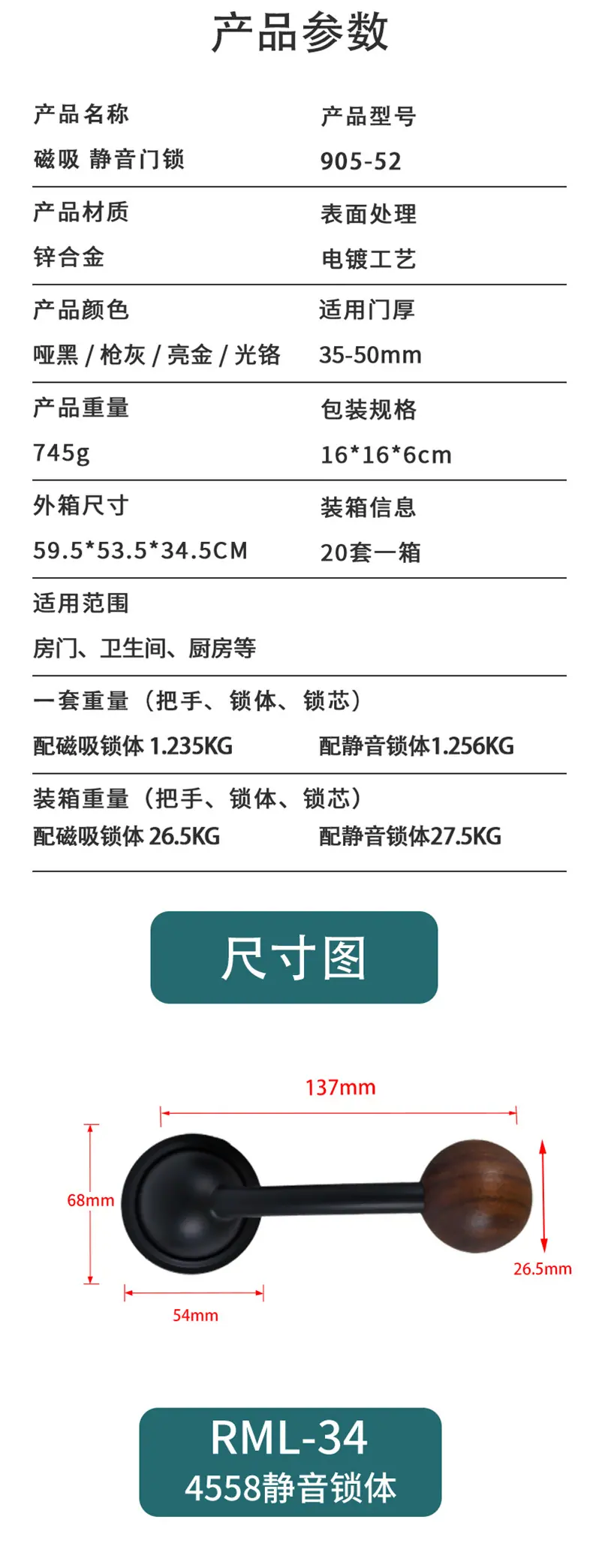 茔