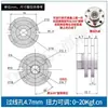 Bisagra Amortiguada de Disco Circular con Rodamiento Giratorio de 360 Grados, Bisagra de Pivote Ajustable con Posición de Parada Arbitraria, Posicionamiento del Dispositivo de Amortiguación