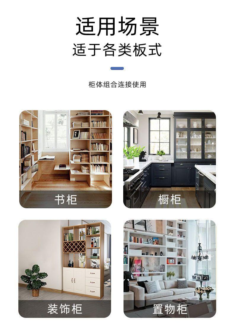 详情图_2