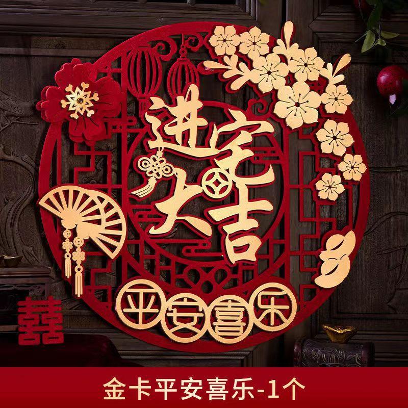 微信图片_20220712172012