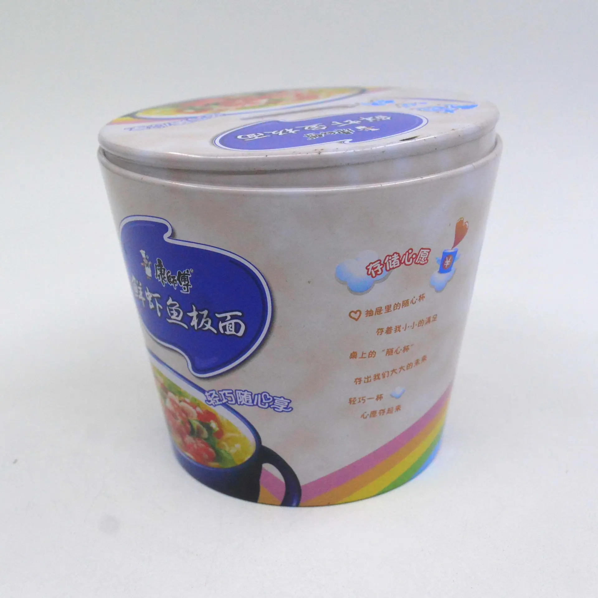 马口铁食品罐