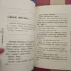 No hay nada en la vida que no se pueda dejar.. La sabiduría del Maestro Hongyi en la vida solo puede ser feliz si se suelta.