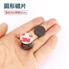 Pin Bean Accesorios DIY Hechos a Mano Cadena Decorativa Pendientes Colgantes Carrillones de Viento Cadena Fina de Metal Cortable Venta al por Mayor