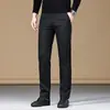 Calças casuais de primavera e outono para homens, estilo reto solto, moderno e versátil, adequadas para negócios e moda, calças compridas pretas elásticas para jovens