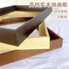 Marco de Madera Maciza en Forma de L Marco Exterior para Pintura al Óleo con Ranura para Pintura al Óleo Enmarcada Colgante de Pared Marco para Pintura al Óleo con Múltiples Ranuras Profundidad de 2 a 5 cm
