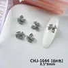 Lazo de Cinta de Aleación Ultra Brillante Estilo Francés Dorado y Plateado Materiales para Uñas con Lazo de Corbata Accesorios Hechos a Mano para DIY