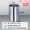 Bolsa para Cubo de Basura Exterior, Cubo Interior Redondo de Hierro Acero Inoxidable, Contenedor de Almacenamiento Cuadrado de Acero Galvanizado
