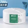 700g Rollos Grandes Desechables para Salón de Belleza, Toallas Faciales para Remover Maquillaje, Toallas Limpiadoras Faciales de Doble Uso (Seco y Húmedo), Paquete Económico para Uso en Casa