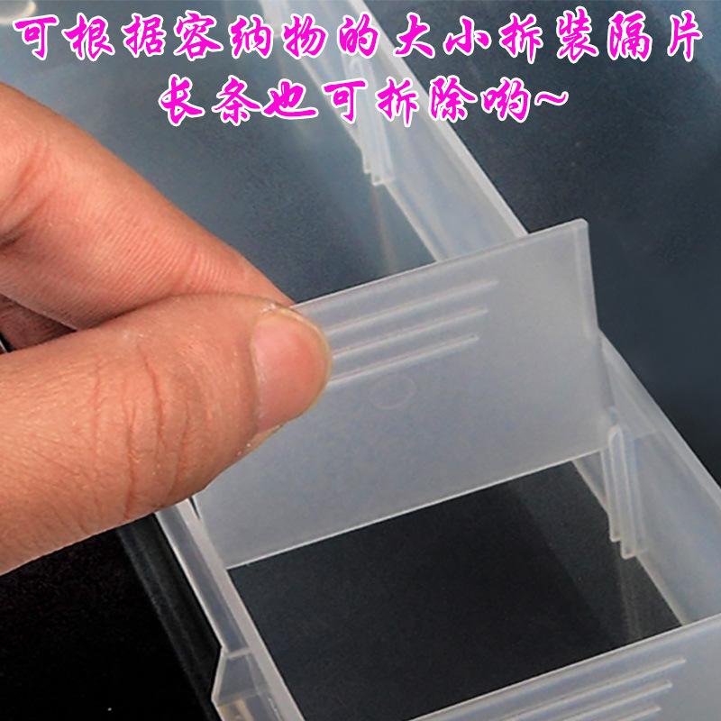 5通用隔片拆装.jpg
