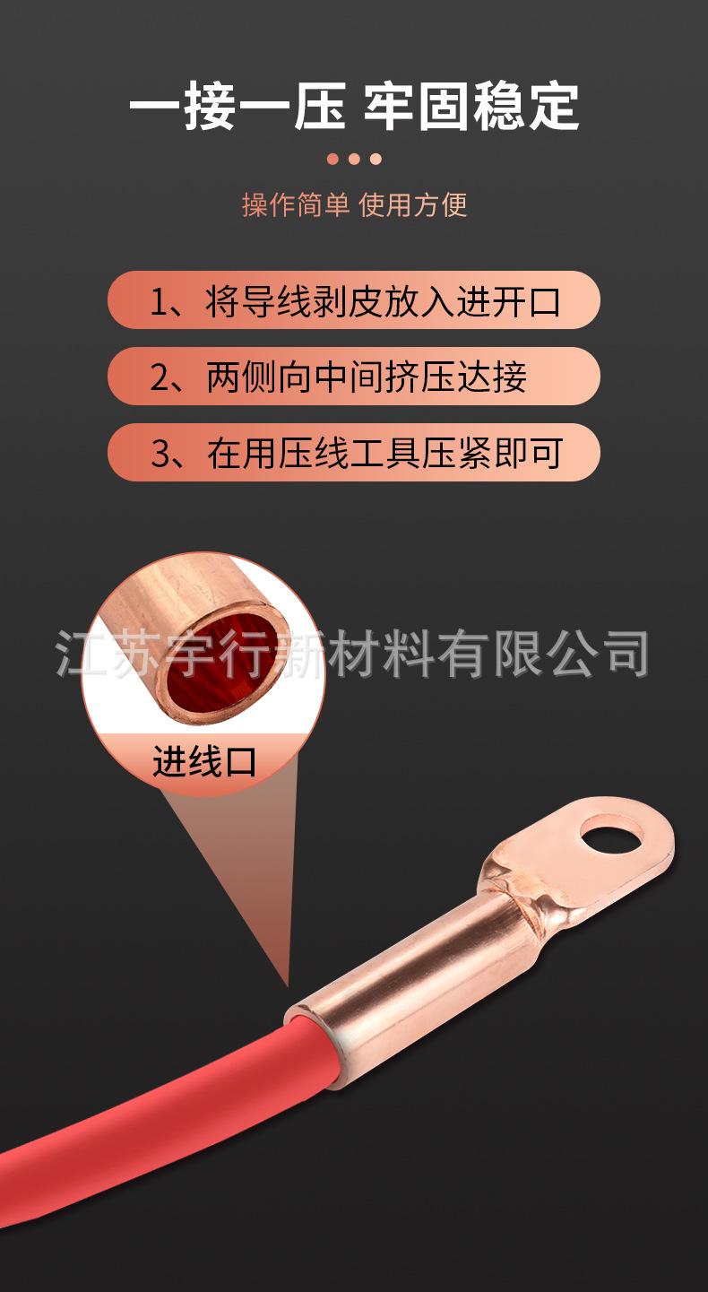 详情_07.jpg