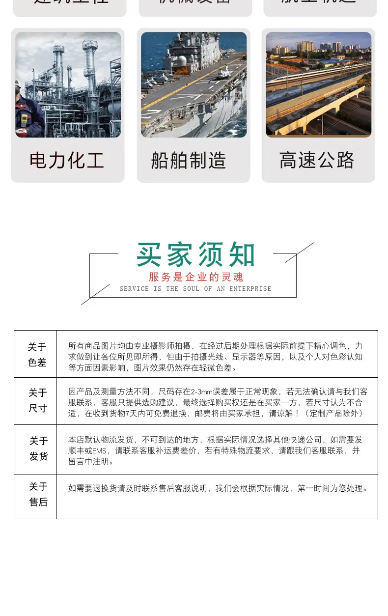 山型母_10.jpg