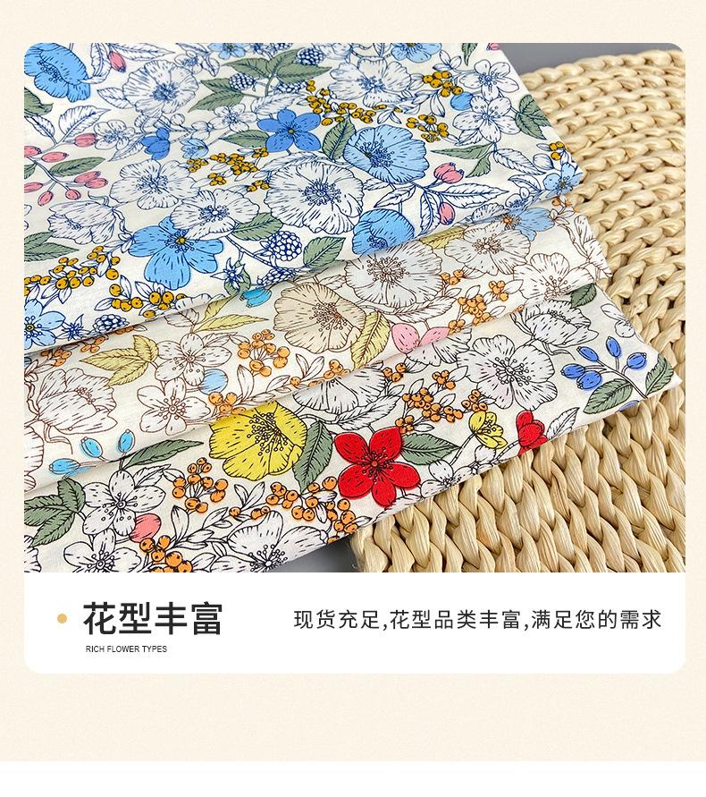 贾思敏详情_10.jpg