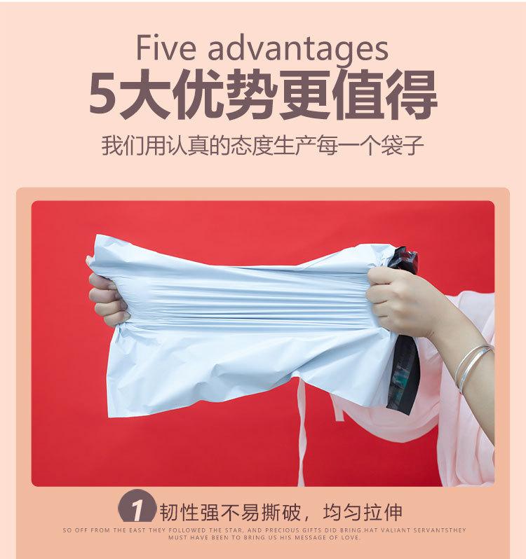 详情页新白低_03