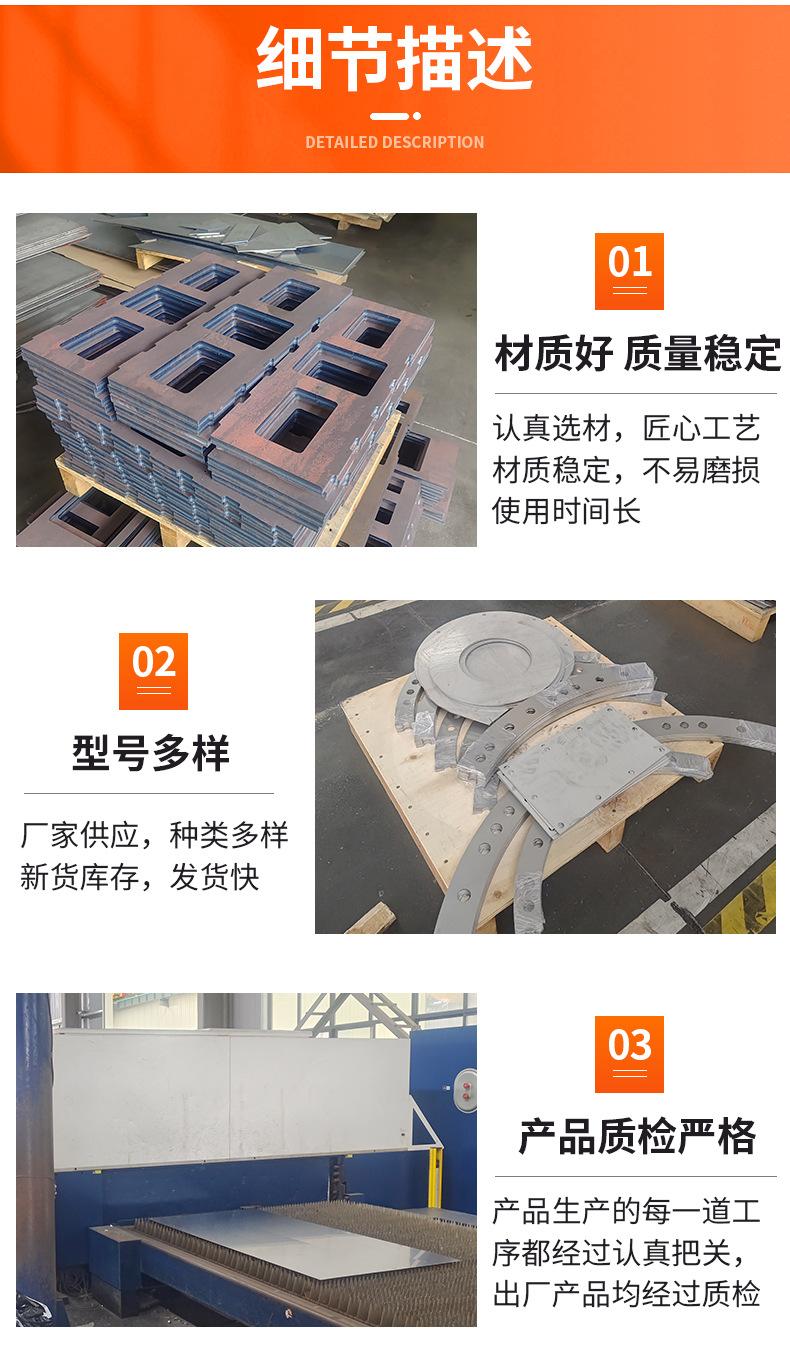 详情页_04.jpg