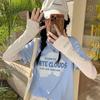 Manguitos de Hielo de Seda de Hielo Estilo Deportivo Casual para Mujer Verano Nuevo Mangas Protectoras Solares Anti-UV Mangas Sueltas Protectoras de Brazos para Conducir