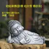 Jardim Chinês Flor Chá Buddha Decoração Sakyamuni Aquário Paisagismo Decoração Entrada Casa Buddha Decoração