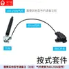 Cadeira giratória para computador de escritório, cadeira para intervalo de almoço, cadeira de barbeiro, cadeira reclinável, elevador a gás, encosto, suporte a gás, mola a gás, peças de reposição