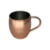 Fornecimento Transfronteiriço de Copos Moscow Mule, Copos de Coquetel de Aço Inoxidável, Copos em Formato de Tambor de Cobre Galvanizado Eletroliticamente Gravados, Taças de Vinho Personalizadas