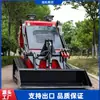 Exportado a Estados Unidos Ht382T Minicargadora Compacta Granja Astillero Puerto Carga y Descarga de Materiales Carretilla Elevadora Pequeña