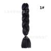 Peluca Xuchang Trenzas Grandes Seda de Alta Temperatura Rastas Fibra Química Colorida Gradiente Trenzas Retorcidas Coloridas Lugares Pintorescos Rastas de Pino Grande en Stock