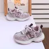 Zapatos Deportivos Infantiles 2026 Otoño Nuevos Malla Transpirable Zapatos de Papá Zapatos de Running para Niños Zapatos Casuales para Niñas