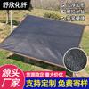 Malla de Sombra con Borde Negro Perforada Encriptada Engrosada Malla de Sombra para Exterior Aislamiento de Techo Sombra para Patio