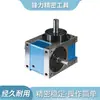 Taiwan Xiangsheng divisor de came caixa divisora indexador intermitente máquinas de processamento disco indexador coeficiente de atrito é pequeno