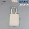 Bolsa Tote de Lona Lisa Personalizada com Fita, Bolsa para Presente de Formatura, Bolsa de Lona Espessa e Resistente ao Desgaste