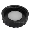 Aplicable a Peugeot 206 306 307 308 Citroen C2 C4 C5 C6 tapa del depósito de líquido de frenos 1613328880