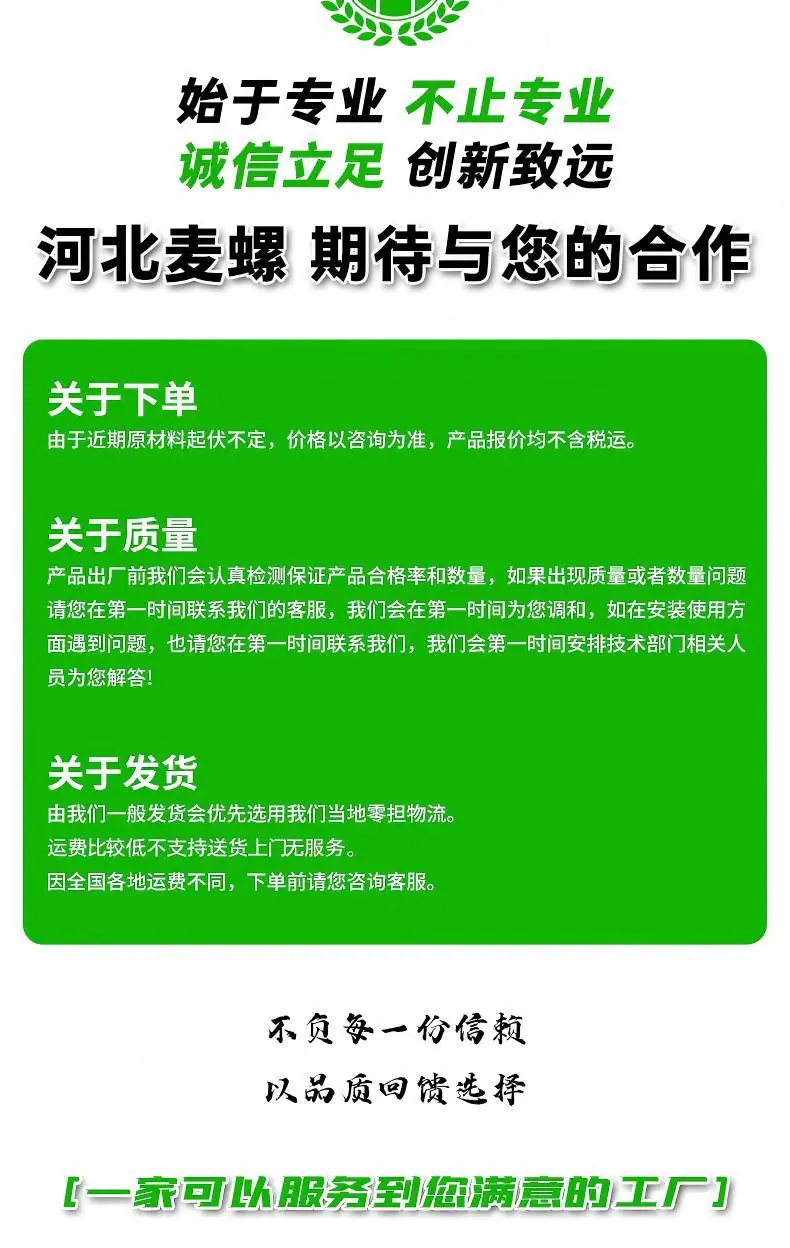 详情图片_01_10(1).jpg