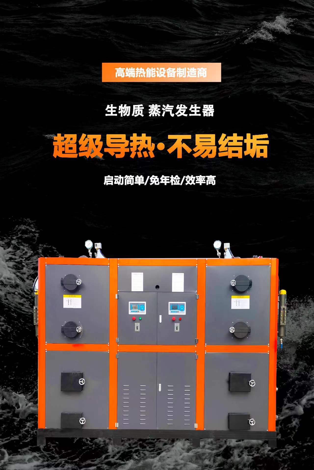 1吨主图详情3.jpg